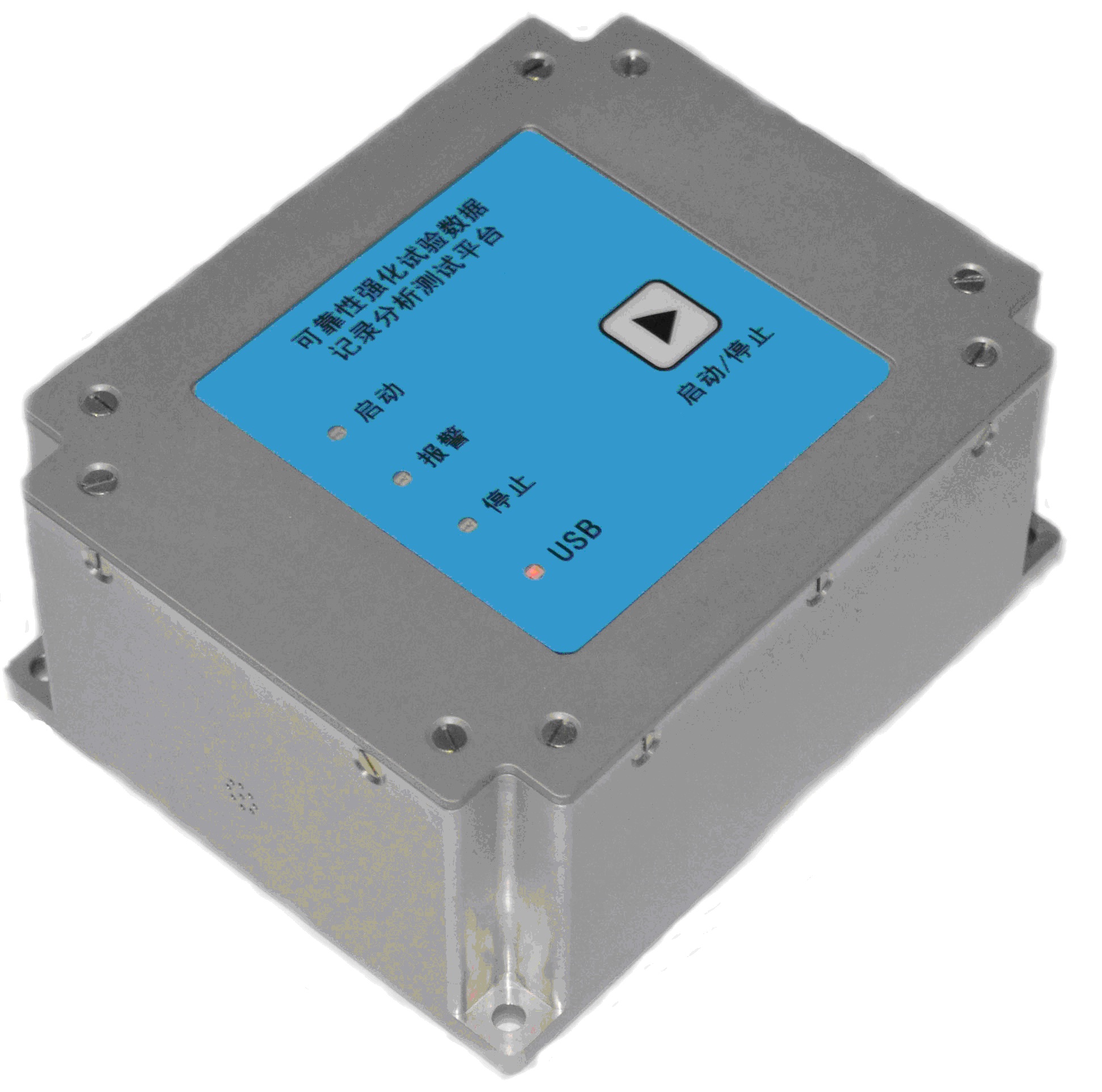 [安防監(jiān)控]冷鏈用環(huán)境記錄儀[ 型號：NJW011  價(jià)格： ]